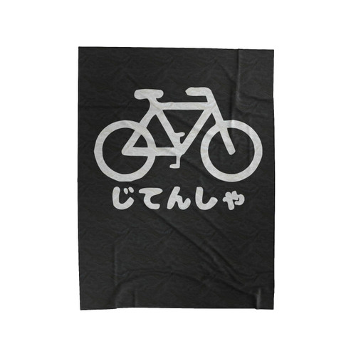 Jitensha Bicycle Japanesse Katakana Ride Bicycle Velveteen Blanket