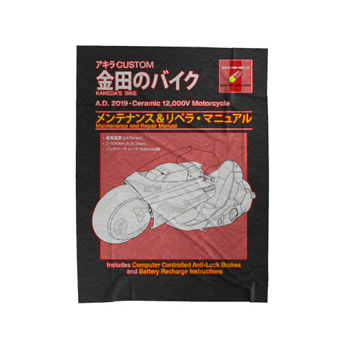Kaneda's Bike Service And Repair Manual Velveteen Blanket