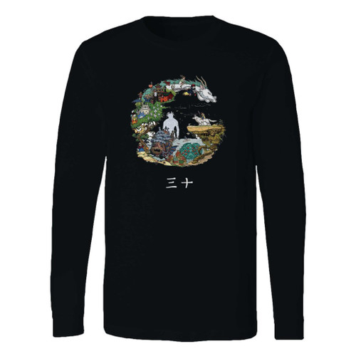 This classic fit studio ghibli hayao miyazaki anime long sleeve shirt is casually elegant and very comfortable. With fine quality print to make one stand out, it's a perfect fit for every occasion.