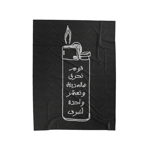 Mashrou3 Leila Arabic Velveteen Blanket