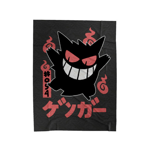 Mega Gengar Pokemon Ghost Velveteen Blanket