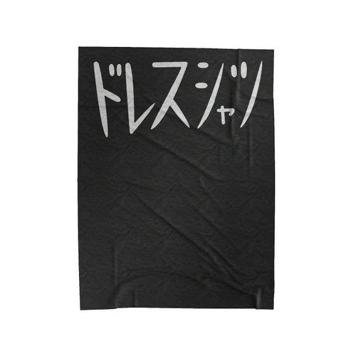 Midoriya Deku My Hero Academia Velveteen Blanket