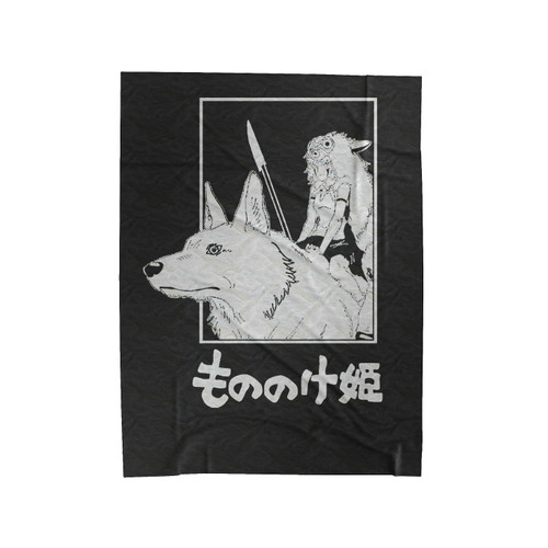Princess Mononoke Anime Studio Ghibli Japanese Text Velveteen Blanket