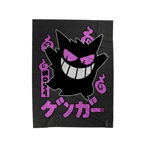 Shiny Gangar Pokemon Gengar Velveteen Blanket