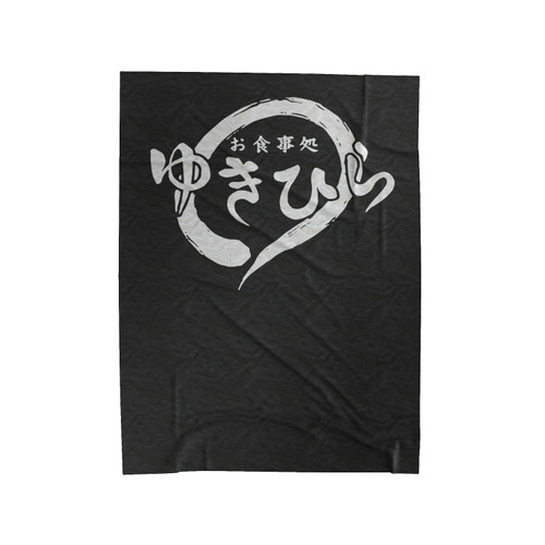 Shokugeki No Soma Anime Velveteen Blanket