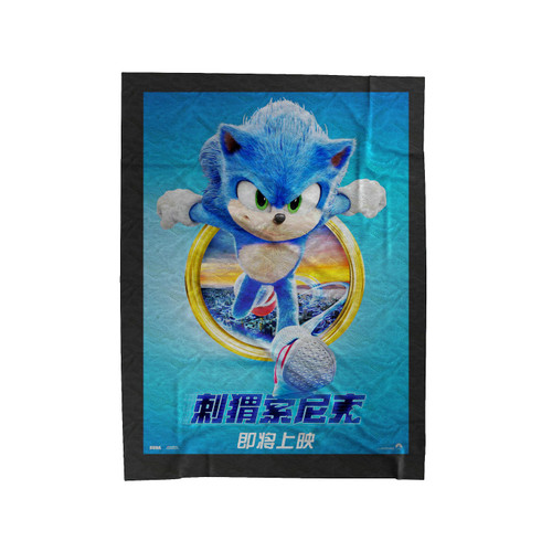 Sonic The Hedgehog Cover Japan Velveteen Blanket