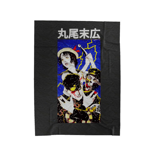 Suehiro Maruo Monster Visions Velveteen Blanket
