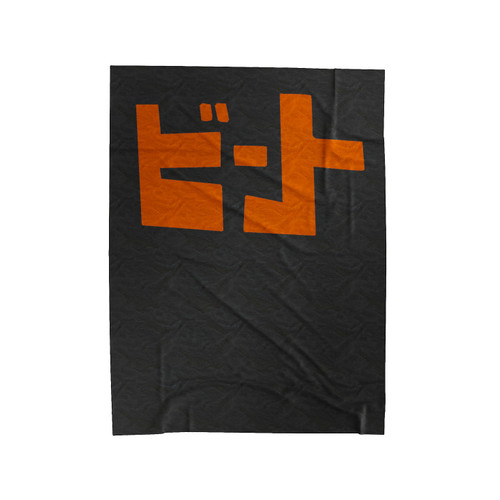 The Jet Set Radio Videogame Velveteen Blanket