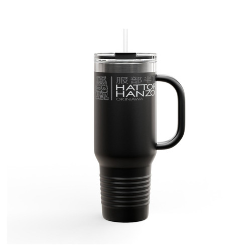 Hattori Hanzo Funny Kill Samurai Sword Bill Insulated Travel Mug