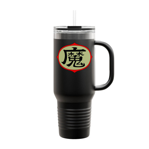 King Piccolo Logo Insulated Travel Mug