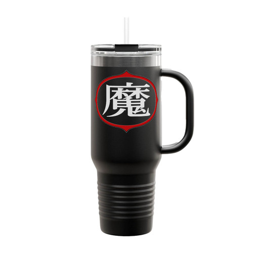 King Piccolo Symbol Insulated Travel Mug