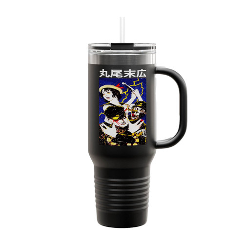 Suehiro Maruo Monster Visions Insulated Travel Mug