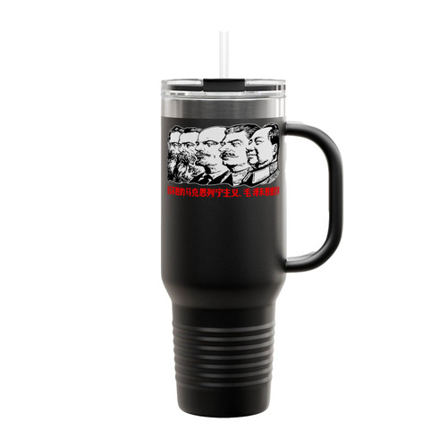 Communist Idols Insulated Travel Mug