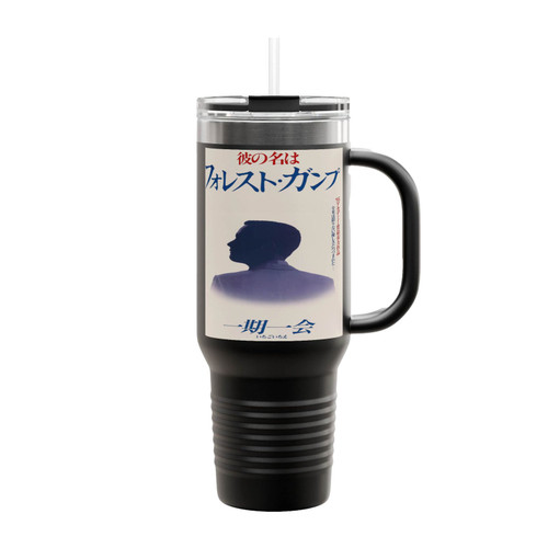 Forrest Gump 1994 Insulated Travel Mug