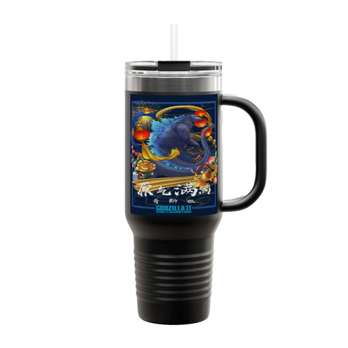 Godzilla King Of Monsters Art Insulated Travel Mug