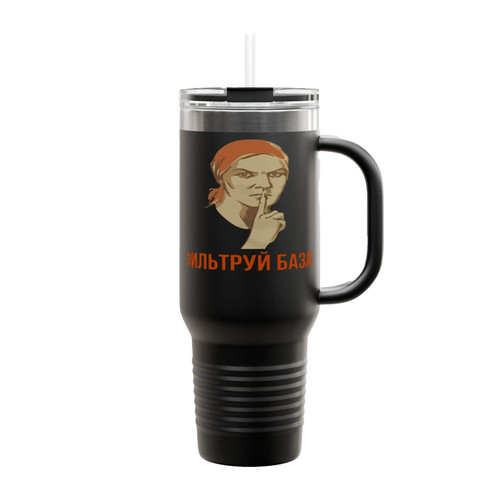 Soviet Era Poster Style With A Modern Slang Twist Insulated Travel Mug