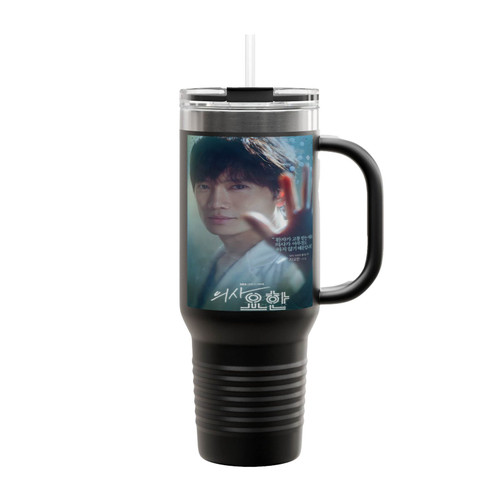 Doctor John Character Insulated Travel Mug