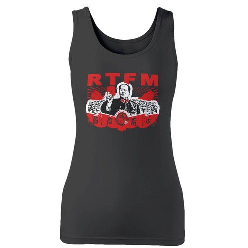 High quality print of this slim fit the it crowd rtfm chairman mao roy women tank top will turn heads. And bystanders won't be disappointed - the racerback cut looks good one any woman's shoulders.