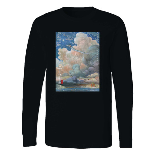 This classic fit japan anime art spirited away long sleeve shirt is casually elegant and very comfortable. With fine quality print to make one stand out, it's a perfect fit for every occasion.