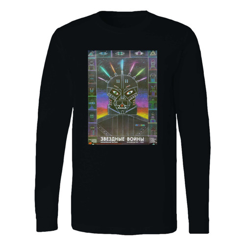This classic fit old russian star wars long sleeve shirt is casually elegant and very comfortable. With fine quality print to make one stand out, it's a perfect fit for every occasion.