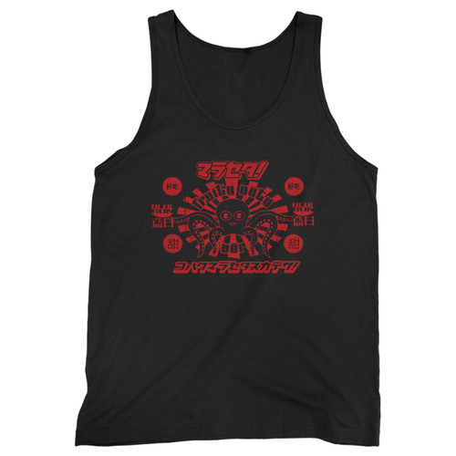 Our cotton serenity firefly fruity oaty bar men tank top is perfect for those intense workouts in the gym, at practice or pickup games.