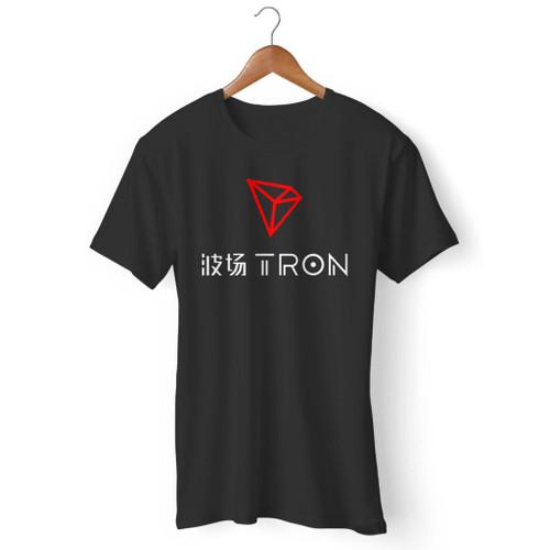 Trx Tron Men T Shirt