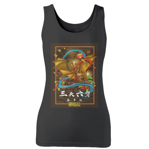High quality print of this slim fit ghidorah godzilla king of monsters art women tank top will turn heads. And bystanders won't be disappointed - the racerback cut looks good one any woman's shoulders.