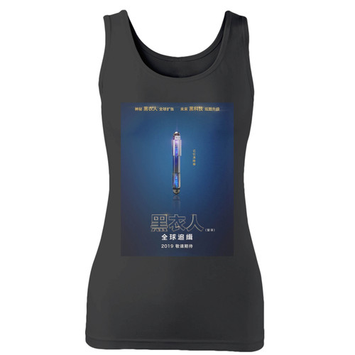 High quality print of this slim fit men in black international women tank top will turn heads. And bystanders won't be disappointed - the racerback cut looks good one any woman's shoulders.