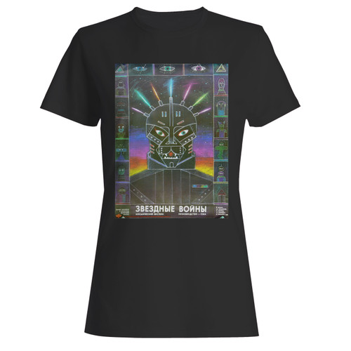 These are old russian star wars women t shirt that are cute tied to the side or paired with a cardigan or jacket for a more styled look. So comfy and classic, they are sure to make your vacation extra magical.