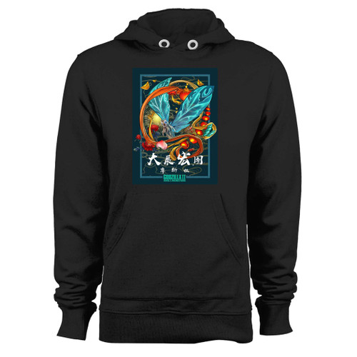 Was created with comfort in mind, this mothra godzilla king of monsters art hoodie lighter weight is perfect for any activity. Teams and groups love this hoodie for its affordable price and variety of colors.