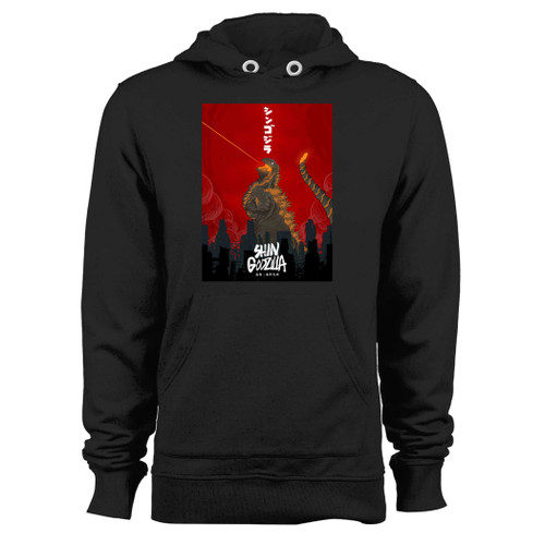 ジジ=͟͟͞͞(๑•̀ㅁ•́ฅ✧ CCP Middle Size Series Godzilla EX Vol.8 Godzilla (2016) 4th