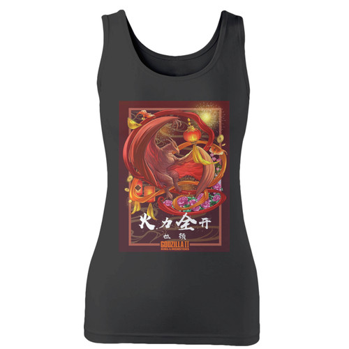 High quality print of this slim fit rodan godzilla king of monsters art women tank top will turn heads. And bystanders won't be disappointed - the racerback cut looks good one any woman's shoulders.