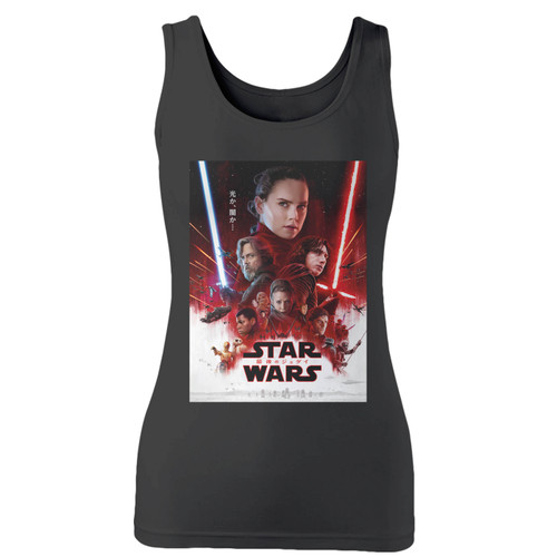 High quality print of this slim fit star wars the last jedi movie women tank top will turn heads. And bystanders won't be disappointed - the racerback cut looks good one any woman's shoulders.