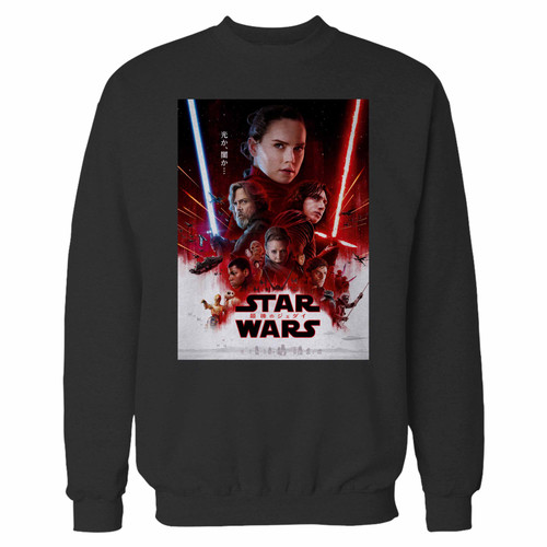 Your star wars the last jedi movie crewneck sweatshirt just got an update. This super comfortable and lighter weight crewneck will become your favorite go-to sweatshirt. The cozy spandex cuffs and waistband make this pill-resistant sweatshirt a fan favorite.And your group will look and feel their best in this premium ringspun cotton crew.