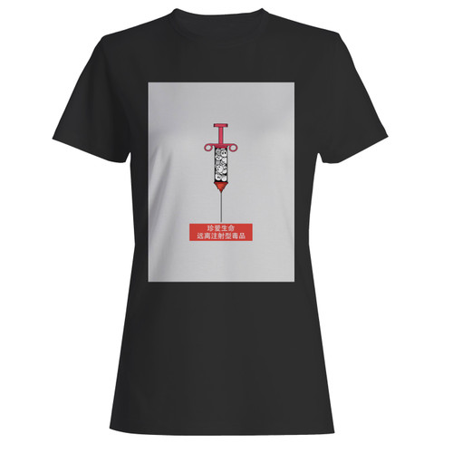 These are cherish life international anti drug women t shirt that are cute tied to the side or paired with a cardigan or jacket for a more styled look. So comfy and classic, they are sure to make your vacation extra magical.