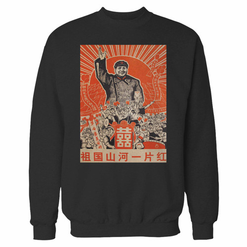Your chinese chairman mao propaganda crewneck sweatshirt just got an update. This super comfortable and lighter weight crewneck will become your favorite go-to sweatshirt. The cozy spandex cuffs and waistband make this pill-resistant sweatshirt a fan favorite.And your group will look and feel their best in this premium ringspun cotton crew.