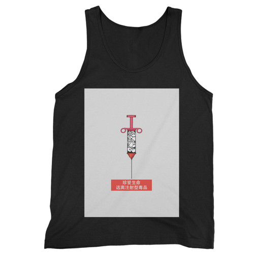 Our cotton cherish life international anti drug men tank top is perfect for those intense workouts in the gym, at practice or pickup games.