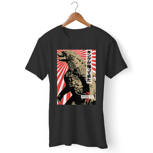 Godzilla Poster Japanese Men T Shirt