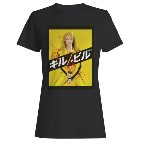 These are kill bill vol 1 inspired women t shirt that are cute tied to the side or paired with a cardigan or jacket for a more styled look. So comfy and classic, they are sure to make your vacation extra magical.