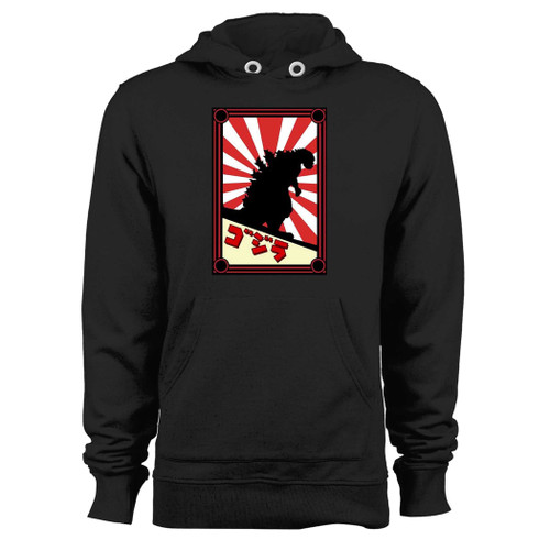 Was created with comfort in mind, this japanese monster hoodie lighter weight is perfect for any activity. Teams and groups love this hoodie for its affordable price and variety of colors.