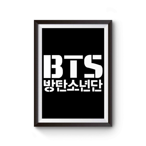 Bts Kpop Bangtan Boys Inspired Poster
