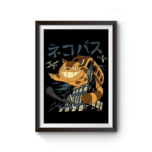 Cat Bus King Kong Poster