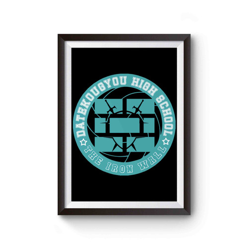 Date Kougyou Vbc Logo Poster