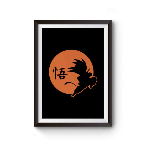 Dragon Ball Z Goku Petit Poster