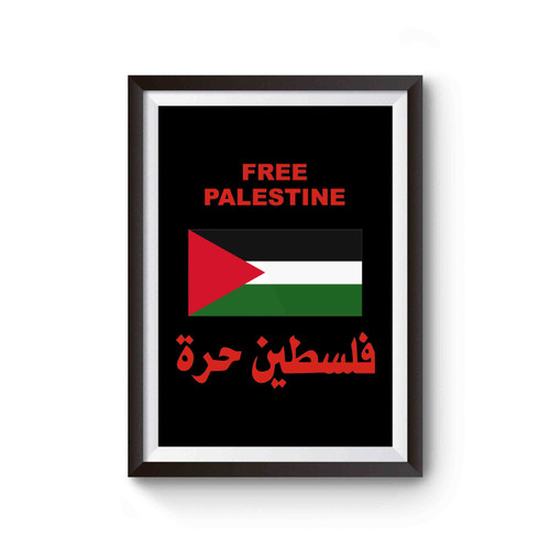 Free Palestine Poster