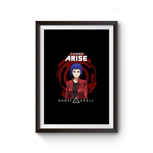 Ghost In The Shell Arise Movie Anime Poster