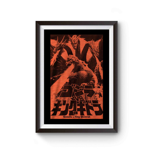 Godzilla Fire Breathing Soft Fitted Poster