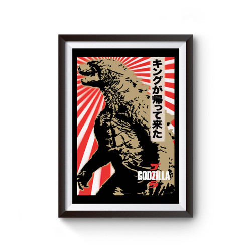 Godzilla Poster Japanese Poster