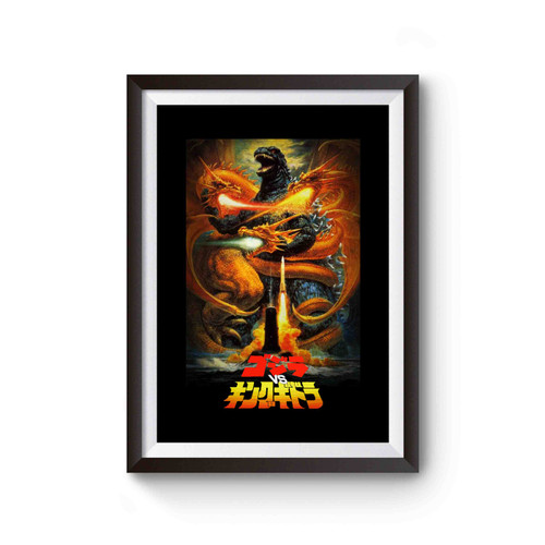 Godzilla Vs King Ghidorah Poster