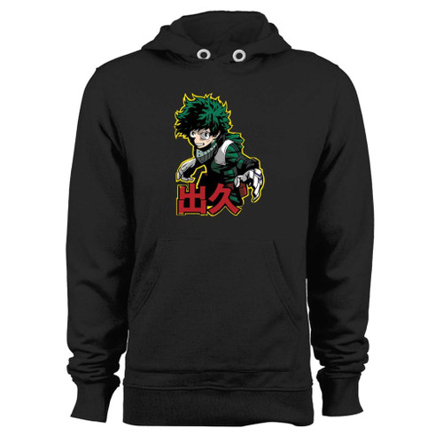 Was created with comfort in mind, this izuku midoriya hoodie lighter weight is perfect for any activity. Teams and groups love this hoodie for its affordable price and variety of colors.